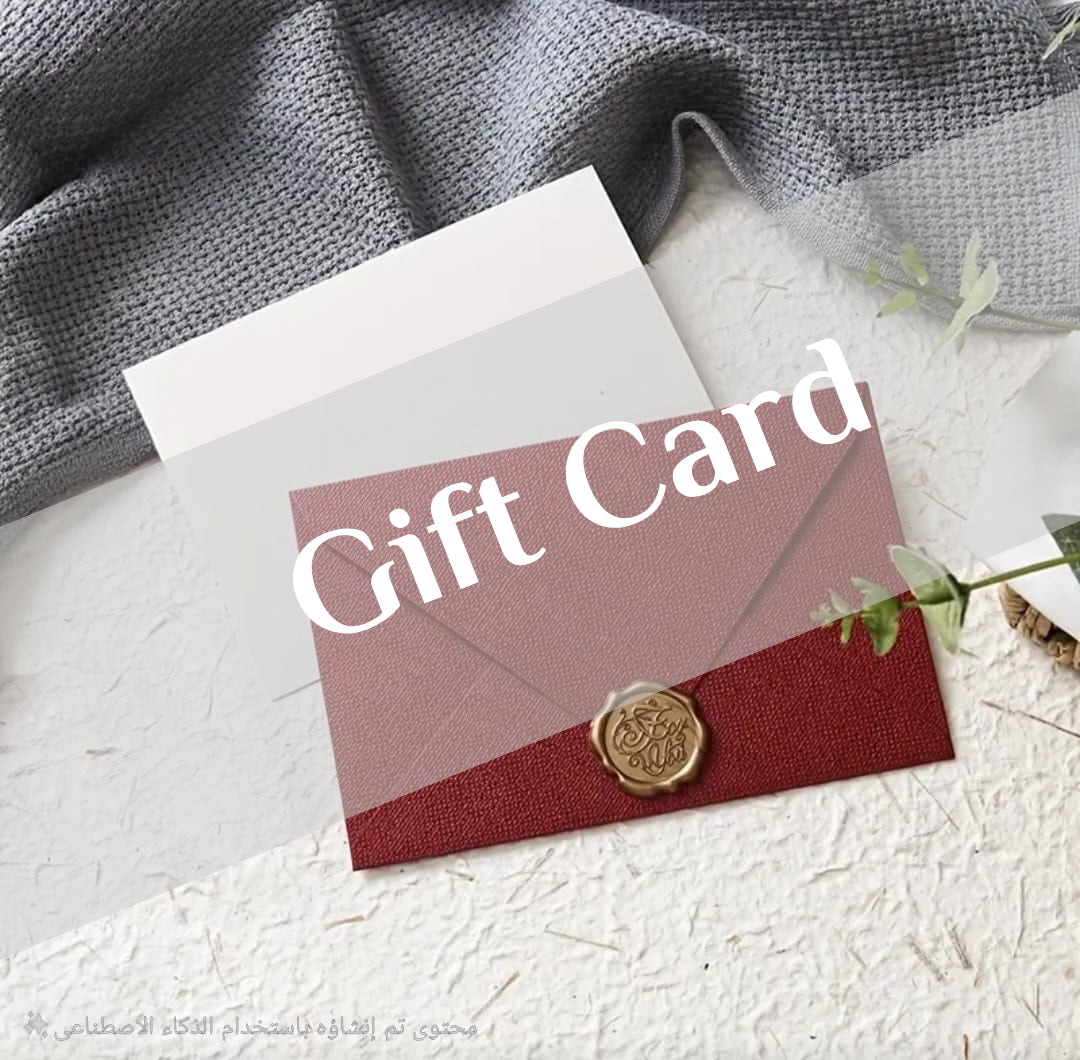 Gift Card