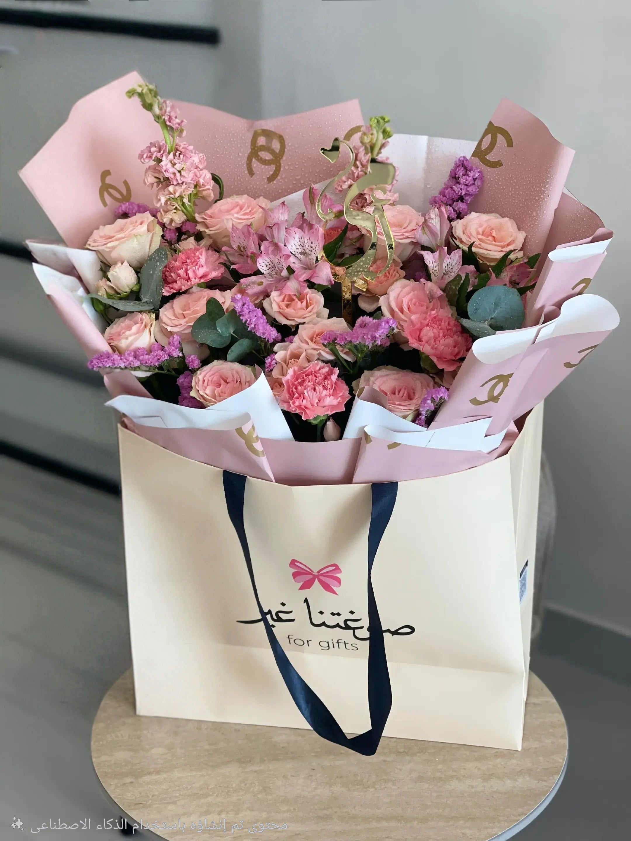 Blush Celebration – Money Bouquet