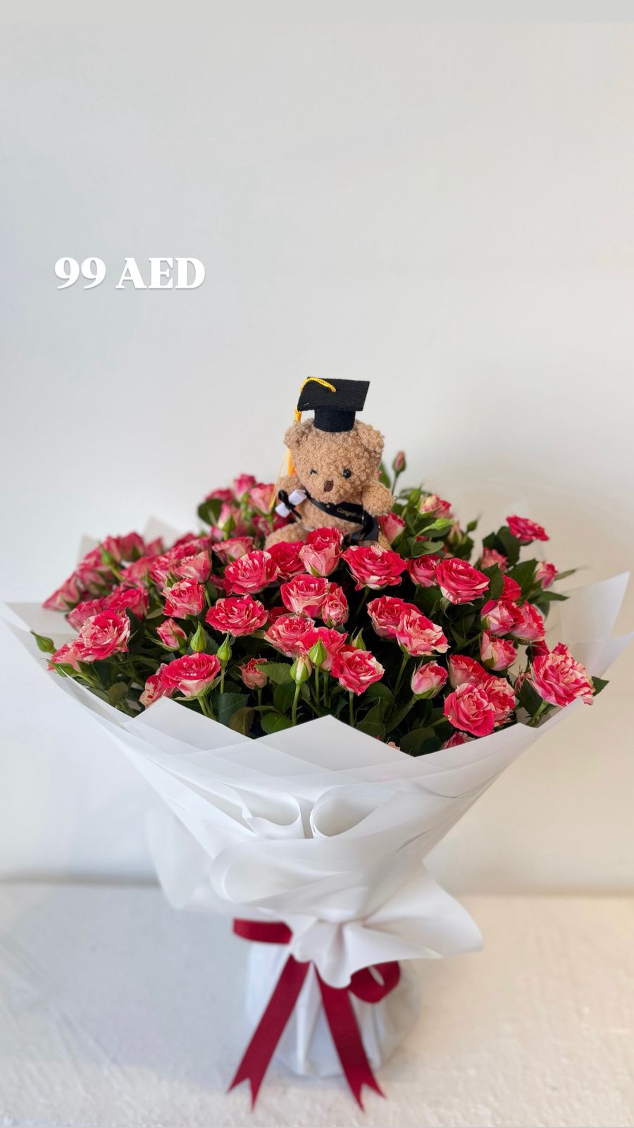 باقة تخرج
