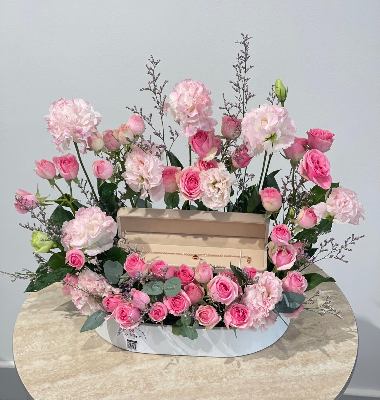 Blush Garden Tray