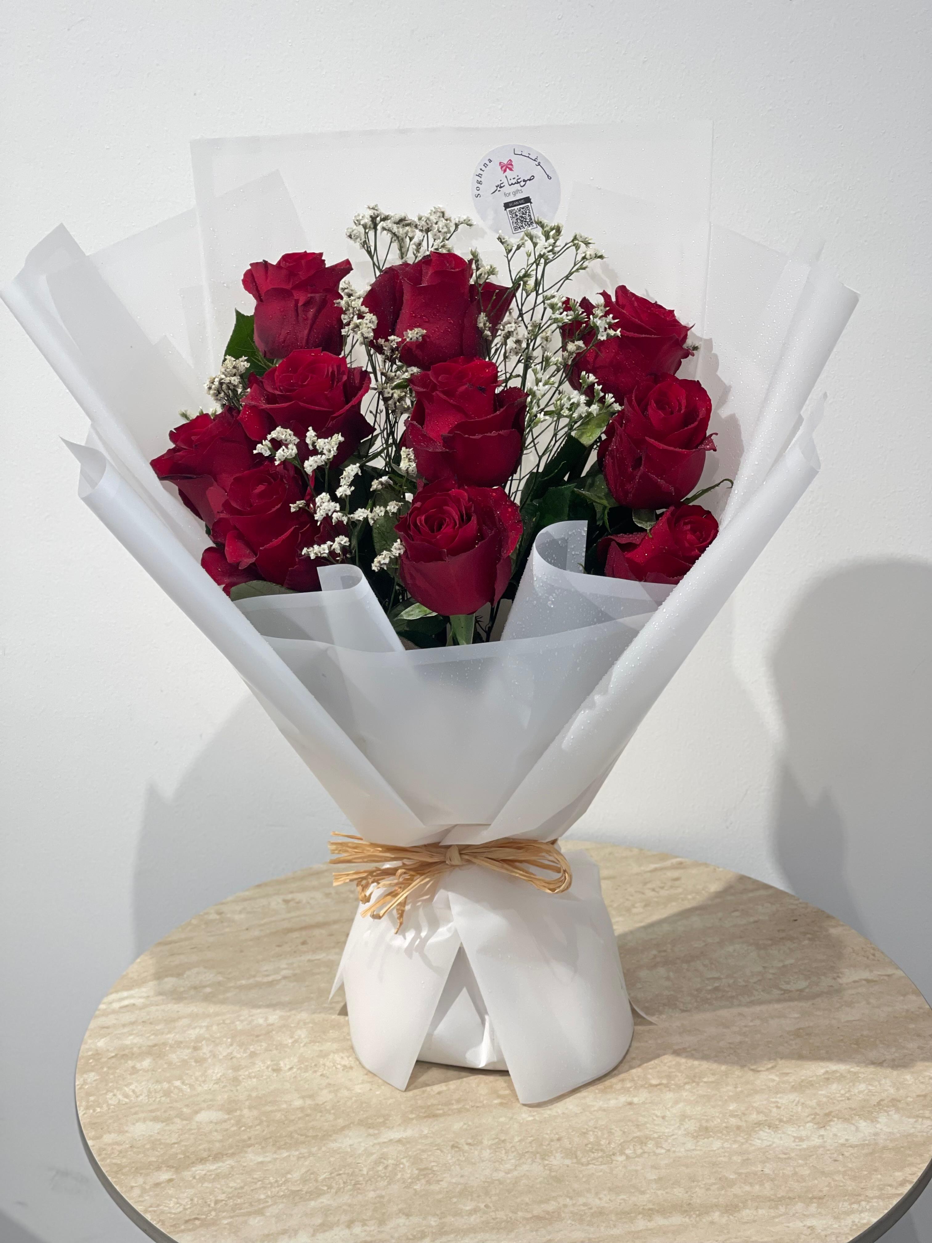 Scarlet Grace Bouquet