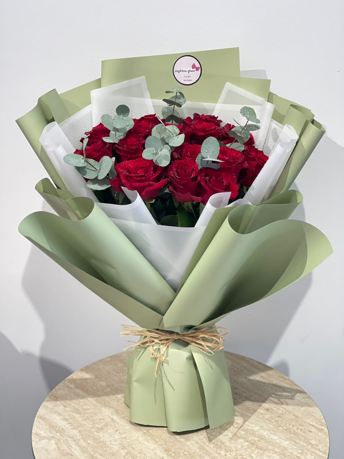 Graceful Love Bouquet