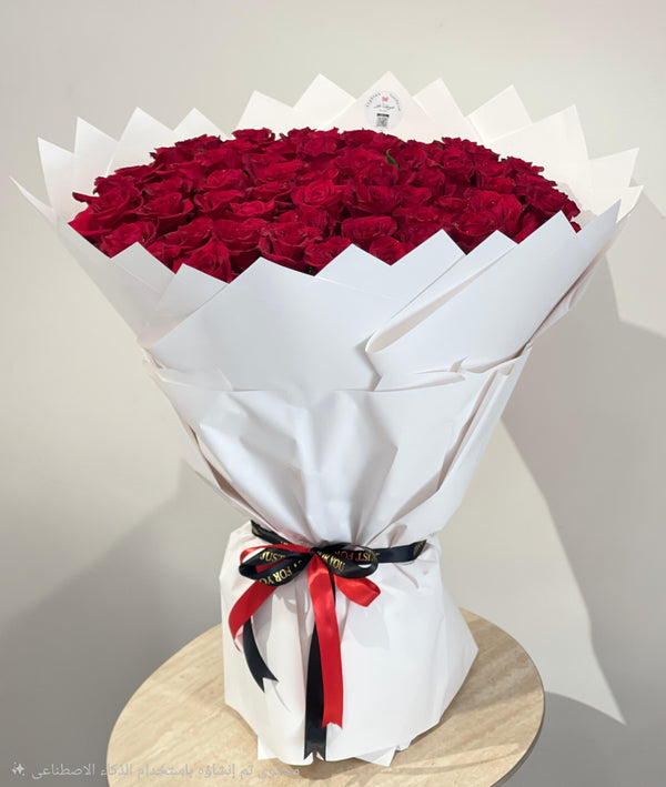 يمكن تغير لون الغلاف والورد وتحديد سعر الباقة