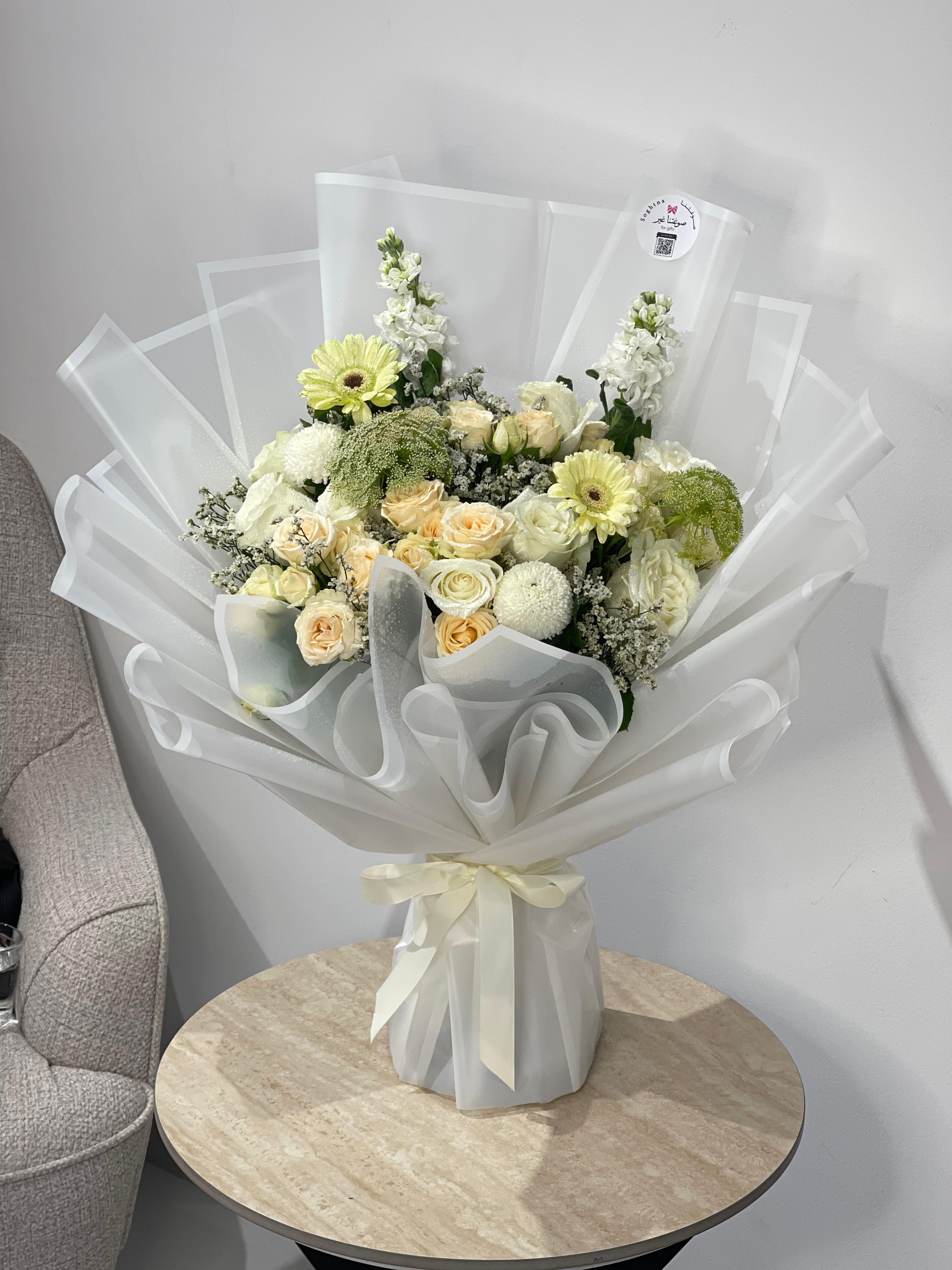 Pure Elegance Bouquet