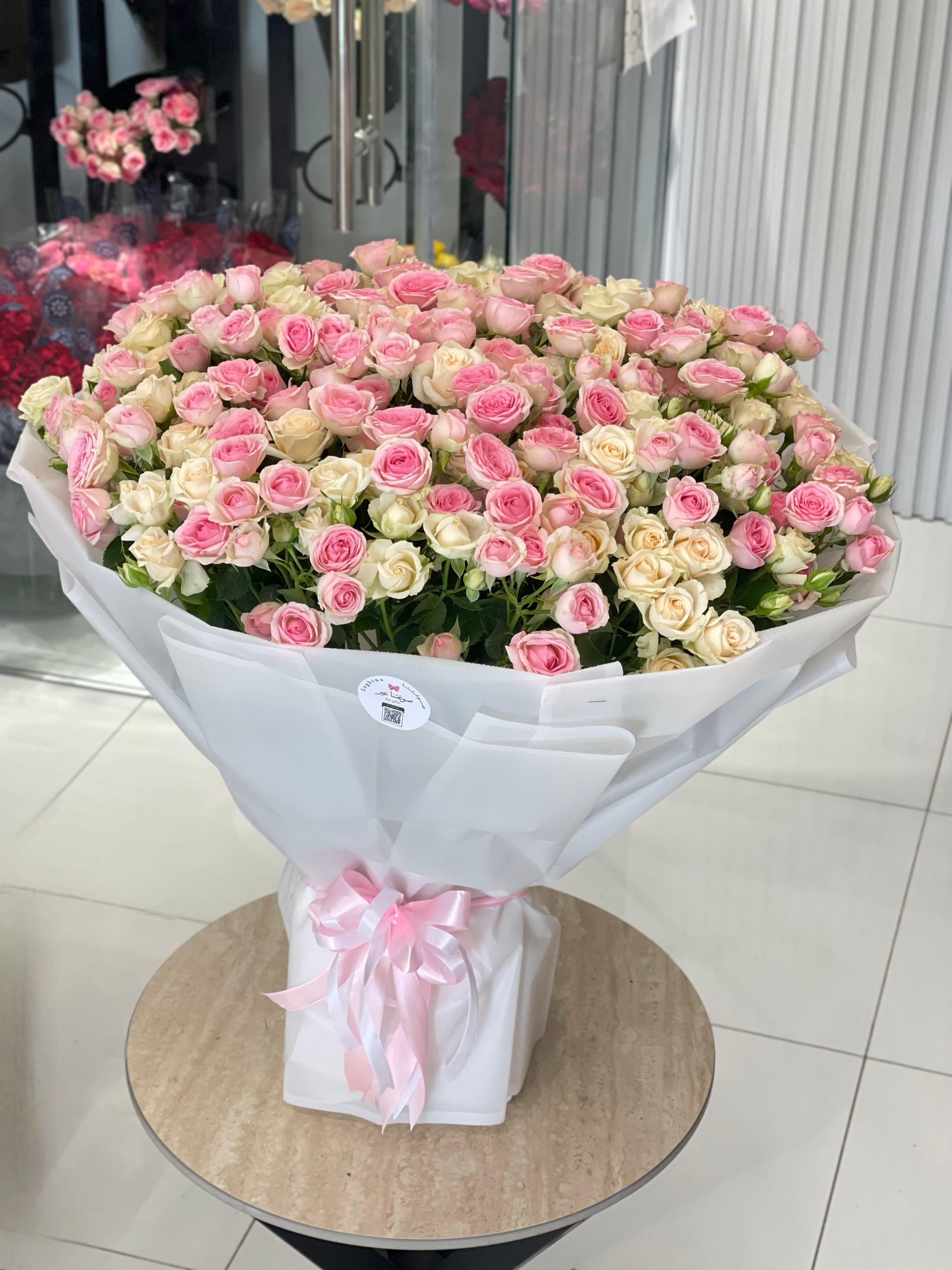 Sweet Romance Bouquet