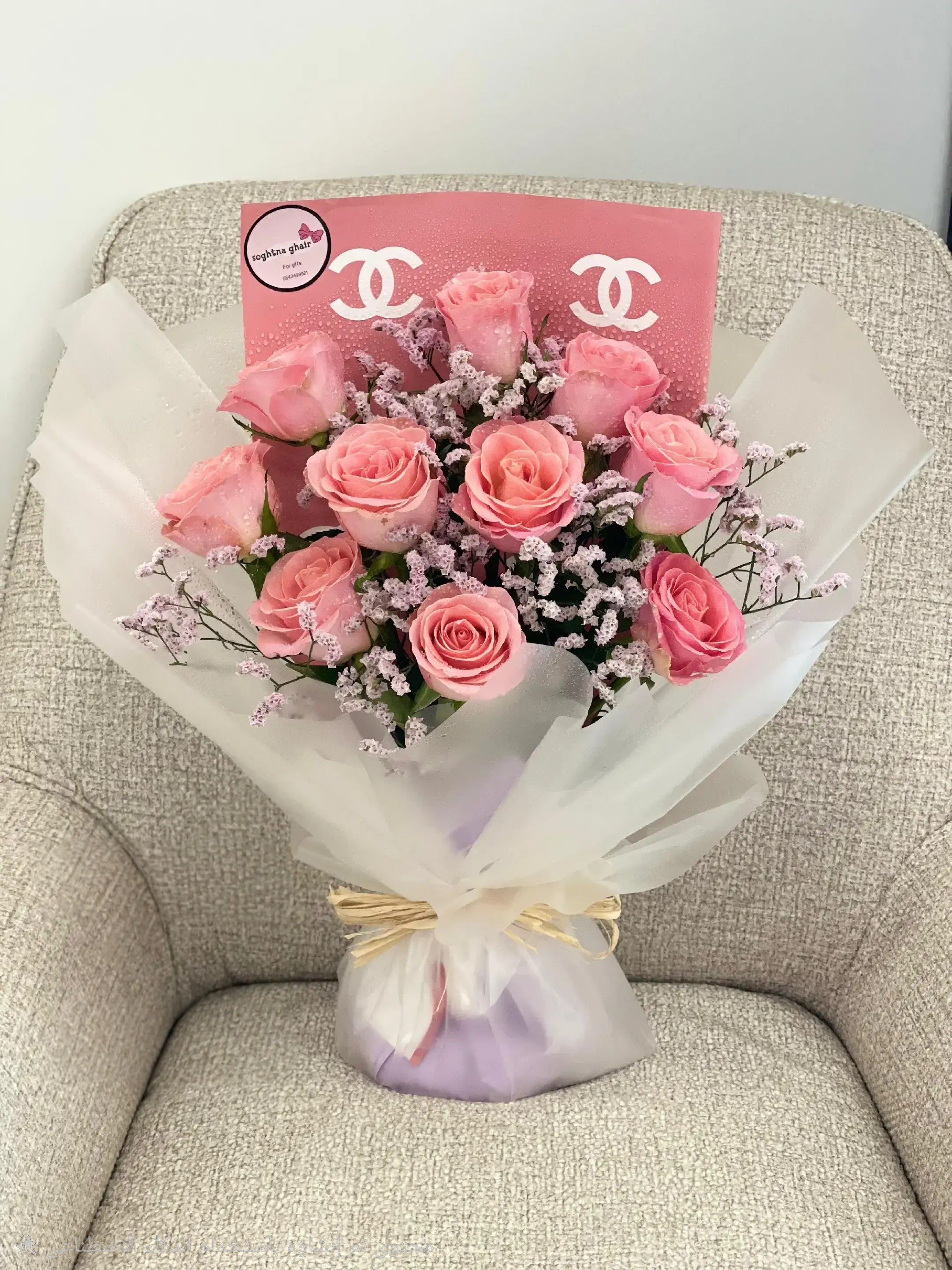 Lemon Crème Mini – Yellow & White Roses (S)