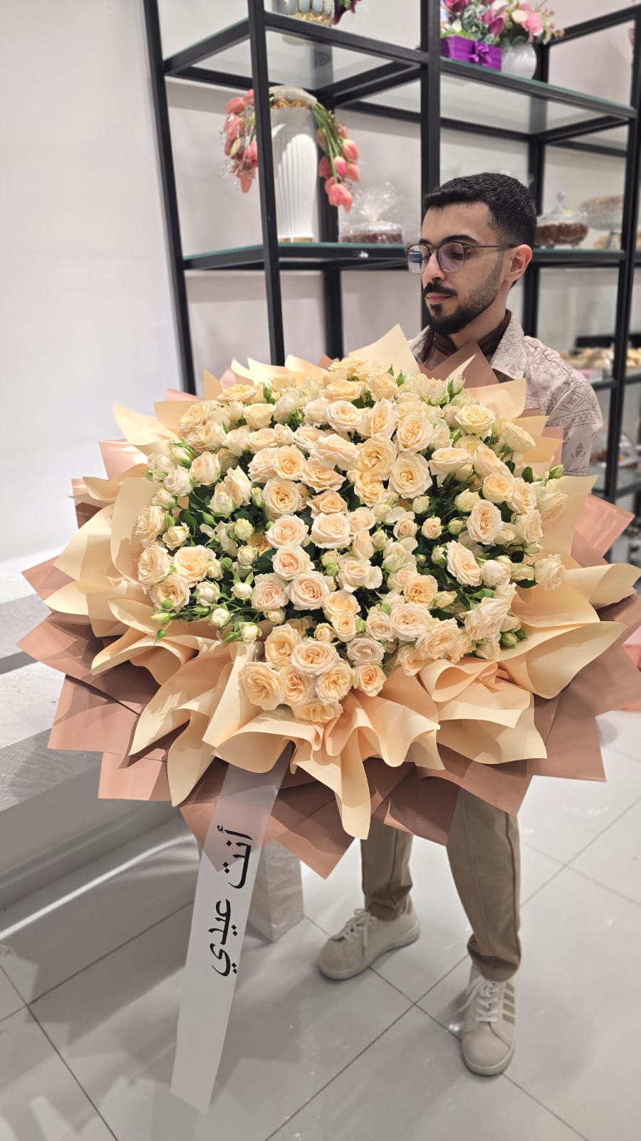 باقة كبيرة لمناسبة الاعياد