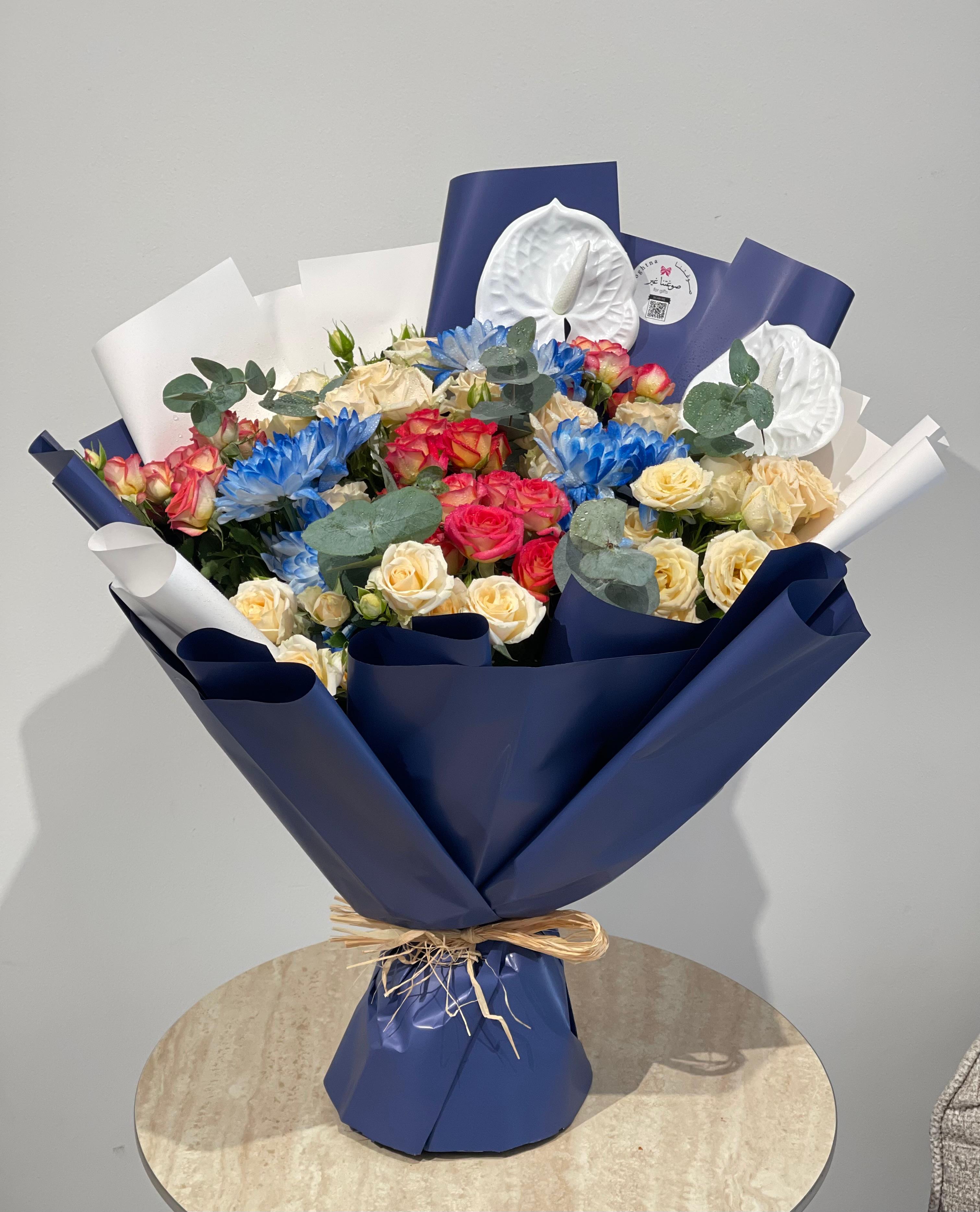 Royal Harmony Bouquet