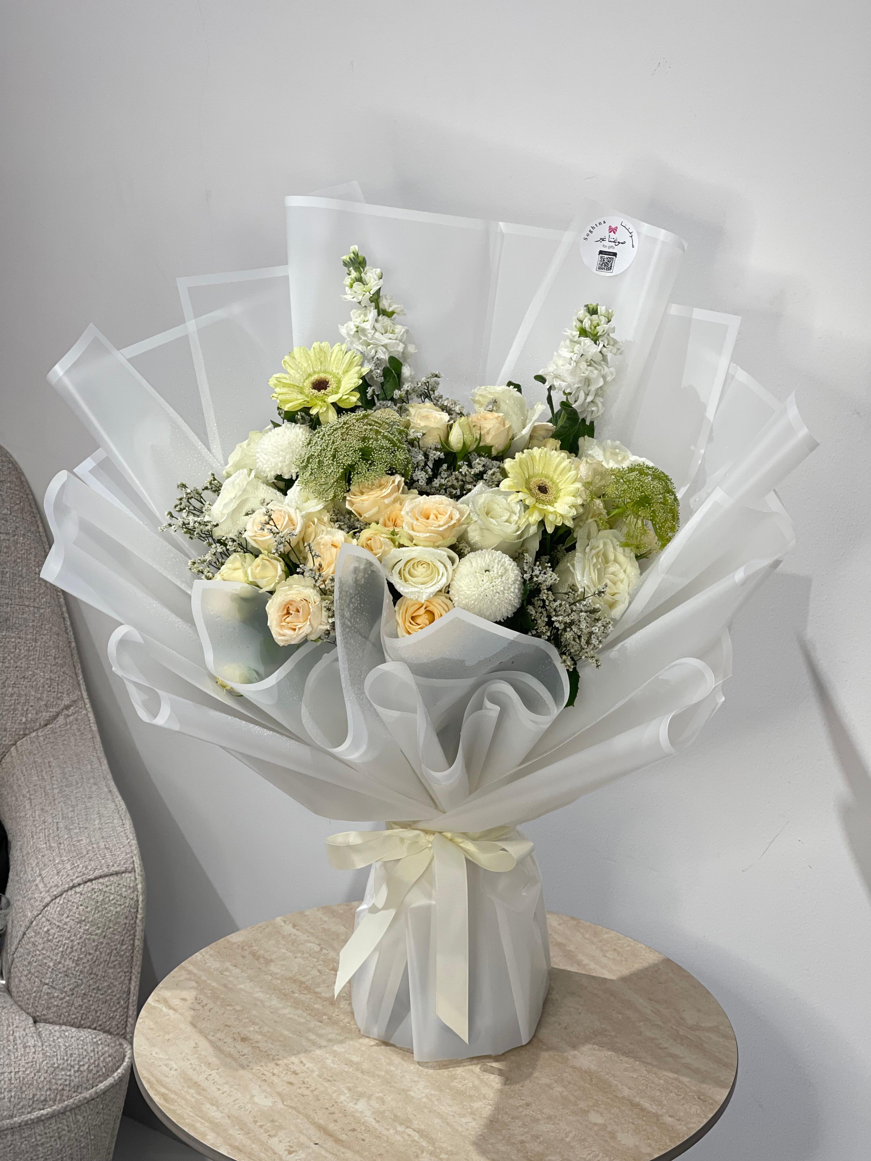 Golden Grace Bouquet