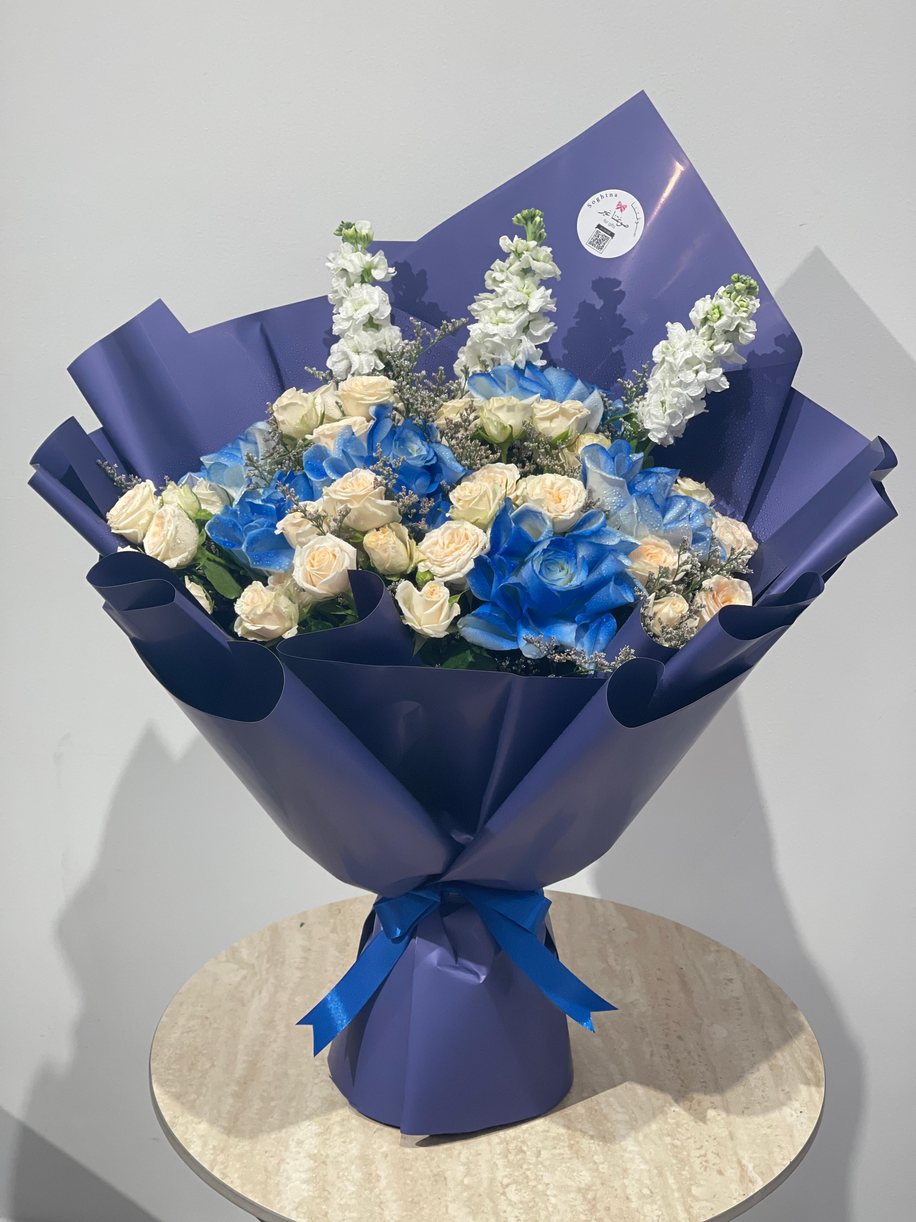 Royal Marina – Blue & Gold Mix