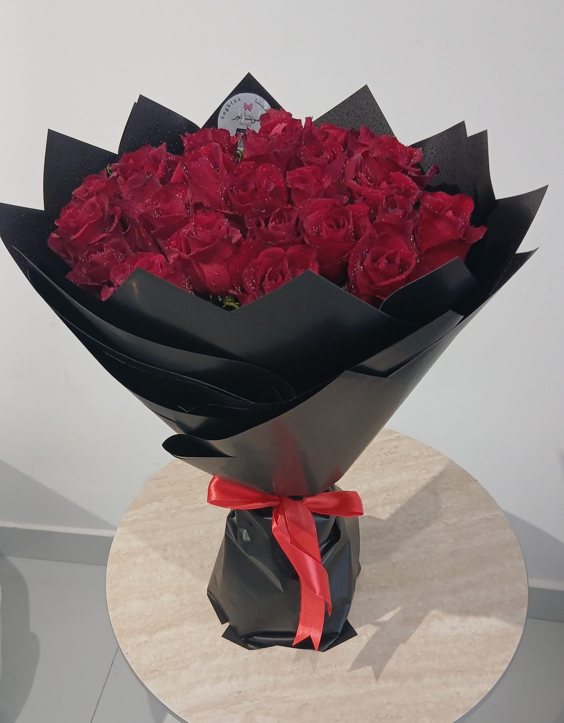 Crimson Desire Bouquet