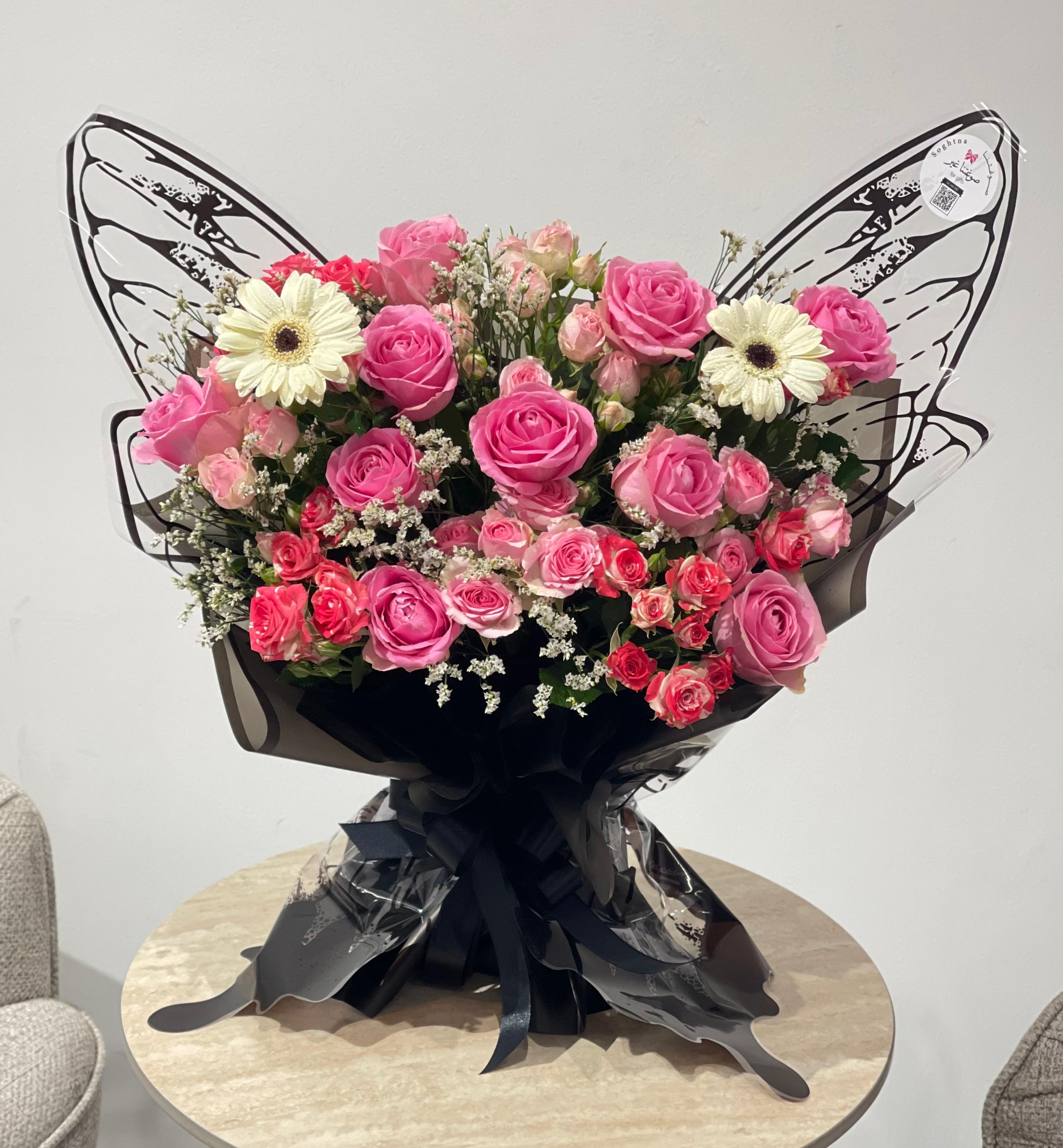 Butterfly Kiss Bouquet